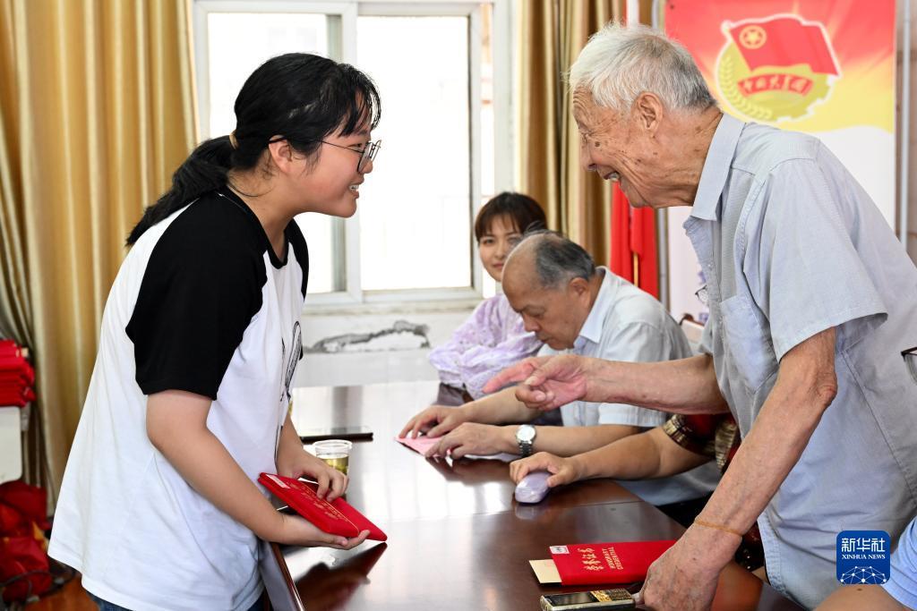 金沙手机端游戏